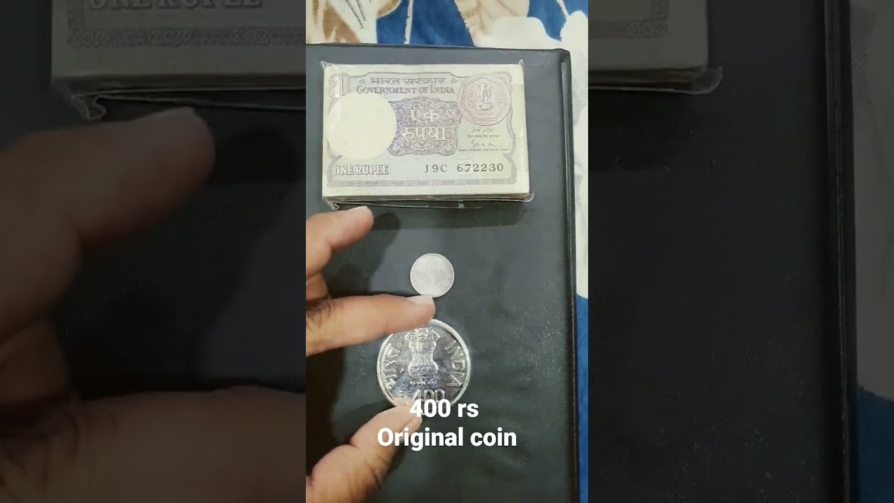 400 Rs Coin Original Coincollecting Vintage
