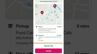 Foodpanda Order System