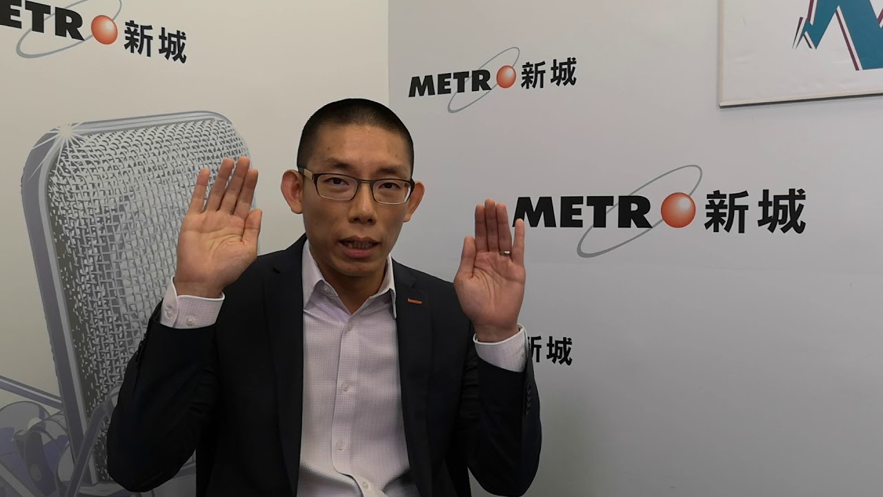 我的事務所@新城財經台 長者跌倒可能同眼睛健康有關？ fm104 phoneshow