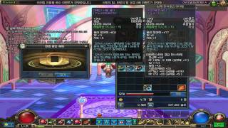 DNF test server Unseal magic [DNF, DFO, ARAD senki, 던파] 퍼섭마법봉인해제