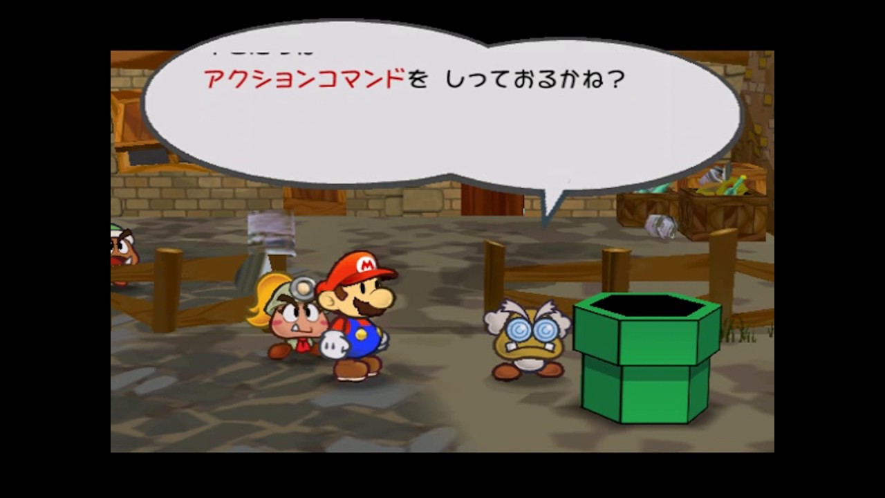 Tasvideos Submissions 5366 Malleoz S Gc Paper Mario The Thousand Year Door In 2 16 52 63