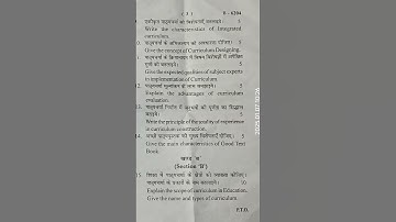 # B.ED (1ST SEM) EXAM PAPER, JIWAJI UNIVERSITY.CURRICULAM DEVELOPMENT AND SCHOOL 2024