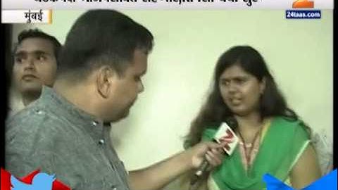 Pankaja Munde Talks On Unity Break Between Sena And BJP