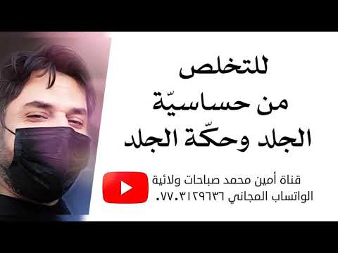 فيديو: Obzol (22 صورة): ما هذا؟ تضاؤل السور ، وتلاشي حاد وباهت ، وألواح ذات حواف وغير مشقوقة ، وعواقب تلاشي الخشب وإزالة اللحاء