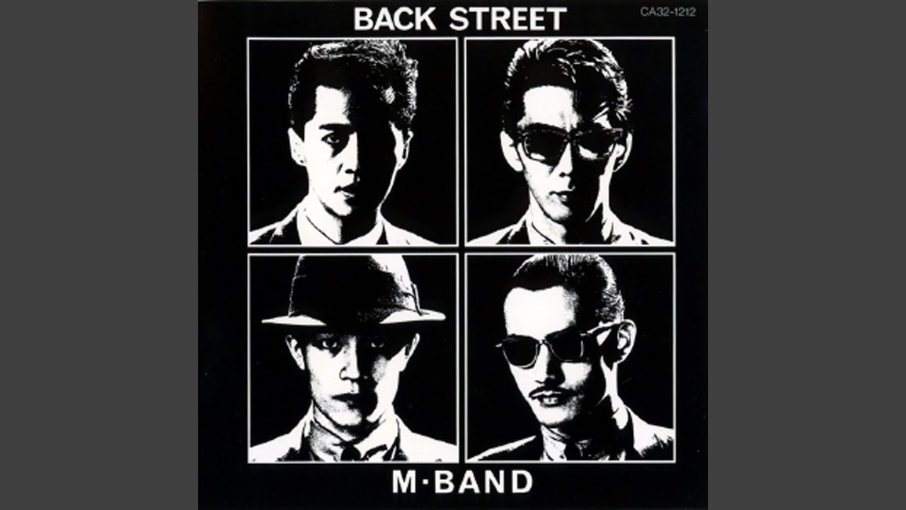 当時物　希少！　M-BAND BACK STREET M-BAND (エム・バンド) - Back Street (Japan オリジナル LP+帯