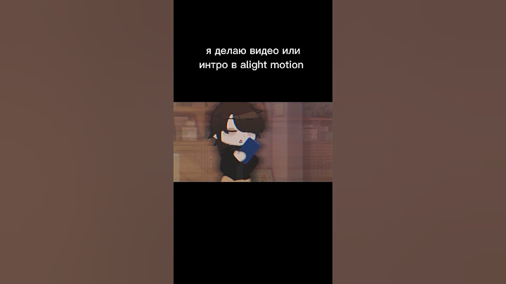 Опять ничего не получается|меме meme gacha club| #gachaclub #gacha #gachalife #gachameme