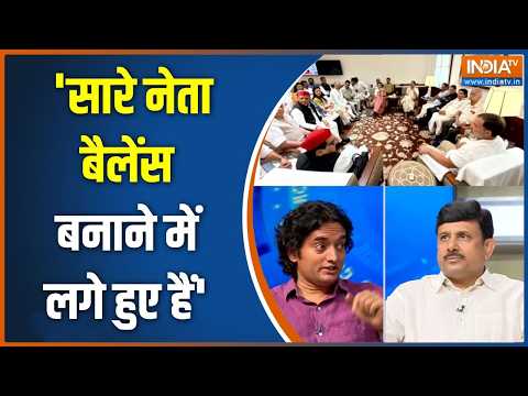 Jantar Mantar CJP Protest: 'सारे नेता बैलेंस बनाने में लगे हुए हैं' | Rahul Gandhi | Akhilesh Yadav