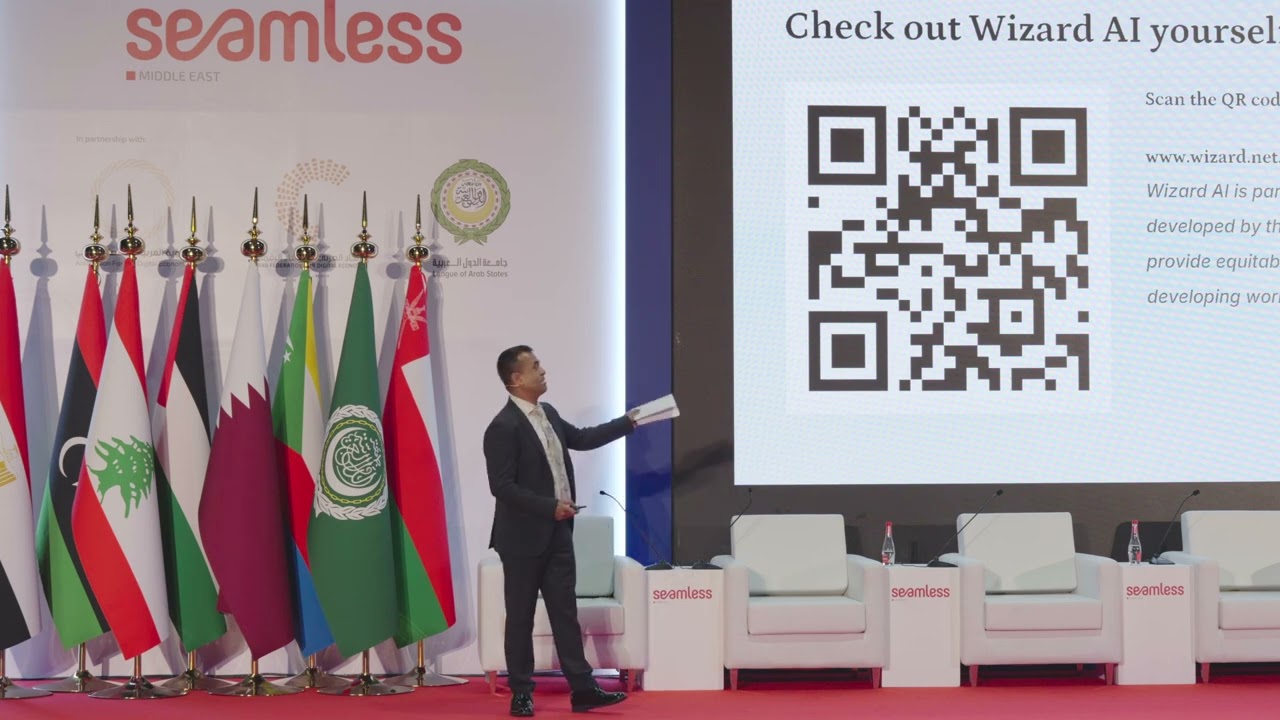 د محمد فارمر - المعهد البريطاني للتكنولوجيا - لندن