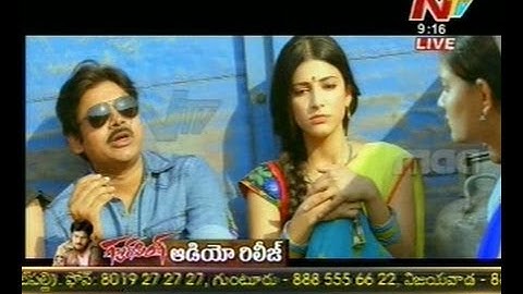 Gabbar Singh Theatrical Trailer - Power Star Pawan Kalyan