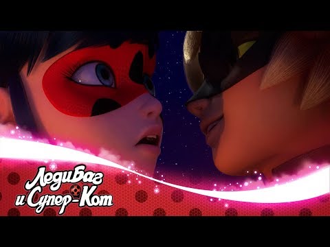 ЛЕДИ БАГ И СУПЕР-КОТ | 🐞 ЛЕДИНАТОР - Финальная сцена 🐞 | СЕЗОН 2 | Официальный канал