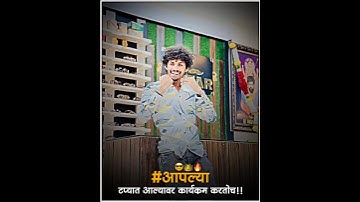 #trend #vairal #trendingreels #attitude #alightmotion #status #youtube #editing #story