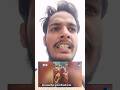 बिहार में 10 और 15 साल के बच्ची के साथ दुष्कर्म | मनेर और बाढ़ में | #maner #patna #bhaivirendra