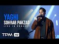 Sohrab Pakzad Yaghi Live In Concert یاغی روی صحنه اجرای زنده کنسرت سهراب پاکزاد