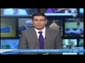 Sama TV - مقدمة نشرة أخبار قناة سما الفضائية ( من دمشق، هنا القاهرة) 04 - 07 - 2013