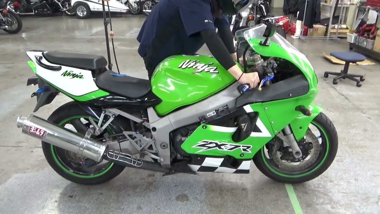 2100012612500 Ninja ZX 7R - YouTube