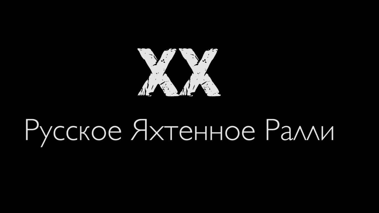 17 хх. 17 хх