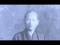第127回　在日コリアンはなぜ反日か？
