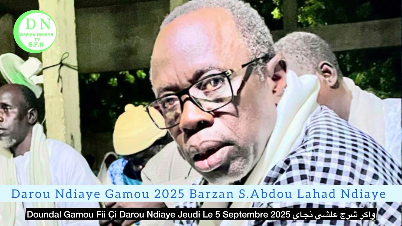 Darou ndiaye gamou 2025