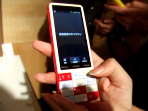 INFOBAR C01 その1 【スマートフォン動画レビュー】