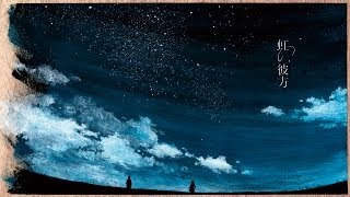 【CM】Akira Kosemura - 虹の彼方 - seven colors variations -