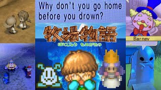 Harvest Moon Iceberg Explanation