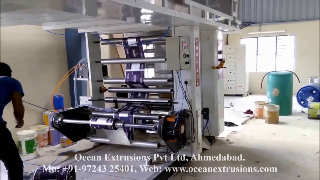Adhesive Lamination Coating Plant YouTube