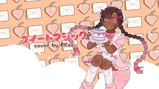 スイート♥マジック 種明かし】【簡単マジック】トランプの色変わり♡【キデイランド