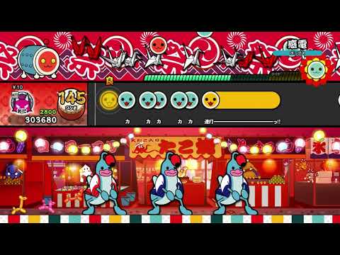 【太鼓の達人 NS1】感電（おに）【オート動画】