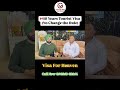 10 Years Tourist Visa New Update | Visa After New Rules | VGSA