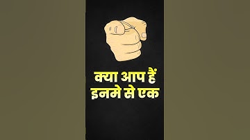 Big Surprise Coming Soon🎁  UGC NET Aspirants 😍 5 Days to go #shorts #ugcnet2024 #ugcnetdec2024