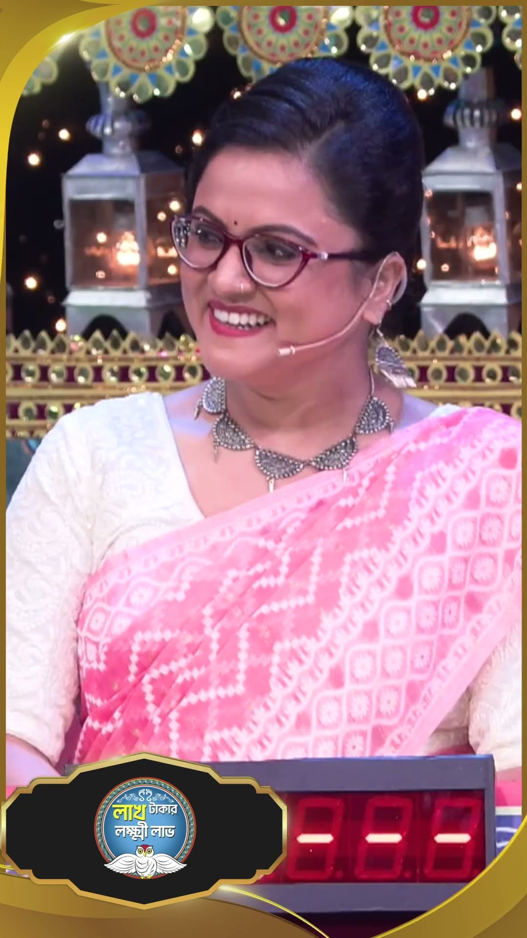 #LakhTakarLokkhiLabh  #sunbanglaserial #shorts #ytshorts