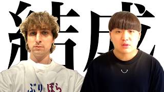 【報告】がーどまんと2人で頑張っていくことになりました。