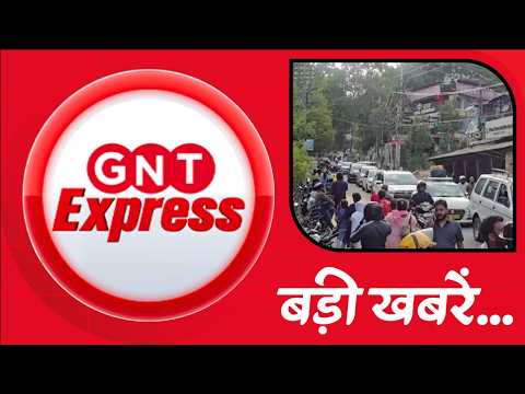 Top News: Huge crowds at tourist destinations in Uttarakhand and Himachal Pradesh, watch news fro...