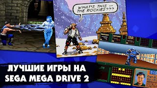 Самые лучшие и сочные игры на приставке Sega Mega Drive 2 в своих жанрах
