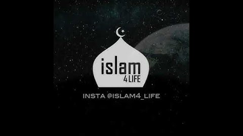 القارئ تميم الريمي