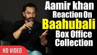 Baahubali 2 Is Great | Aamir Khan Reaction On Baahubali Box Office Collection