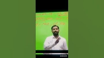 #khansir #ctet #kvsexam #2022