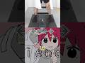 DDR Science Feat Kasane Teto MIMI Official DDR Science Feat Kasane Teto MIMI Official