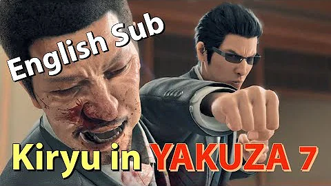 Is Kiryu in every Yakuza?