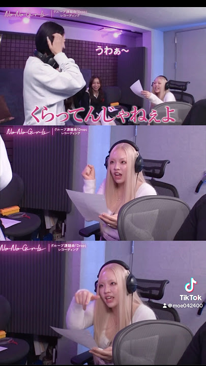 ちゃんみながかっこよすぎる#ちゃんみな #chanmina #skyhi #bmsg #momoka #nonogirls #おすすめ