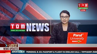 LIVE | TOM TV 9:00 PM MANIPURI NEWS, 07 OCTOBER 2023