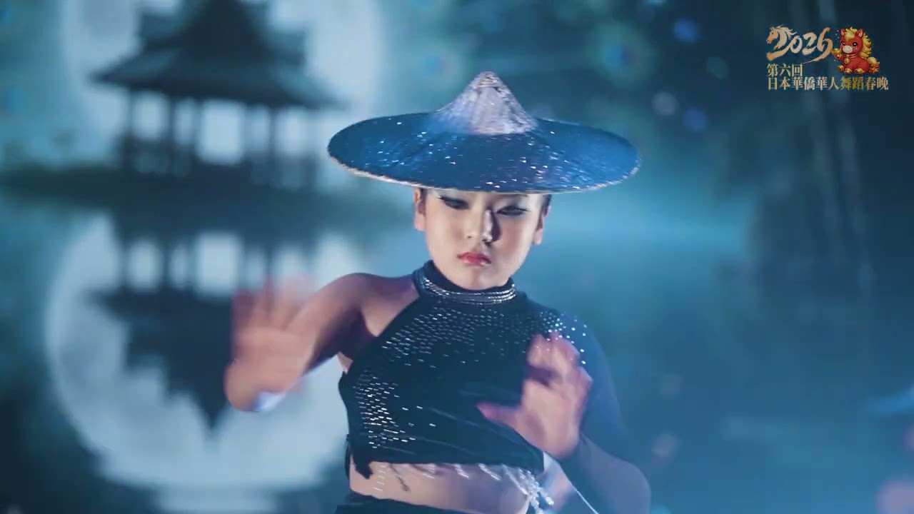 花腰傣《陶醉了》  演员：王妍婷、商惠美、商瀛、项洋洋、张田美佳、王妍希指导教师：关惠儿