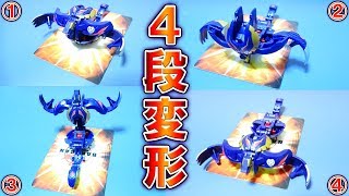 爆丸 32体 + 6個 まとめ売り 爆丸】驚異の4段変形『世シフォー』紹介!!簡単で強い