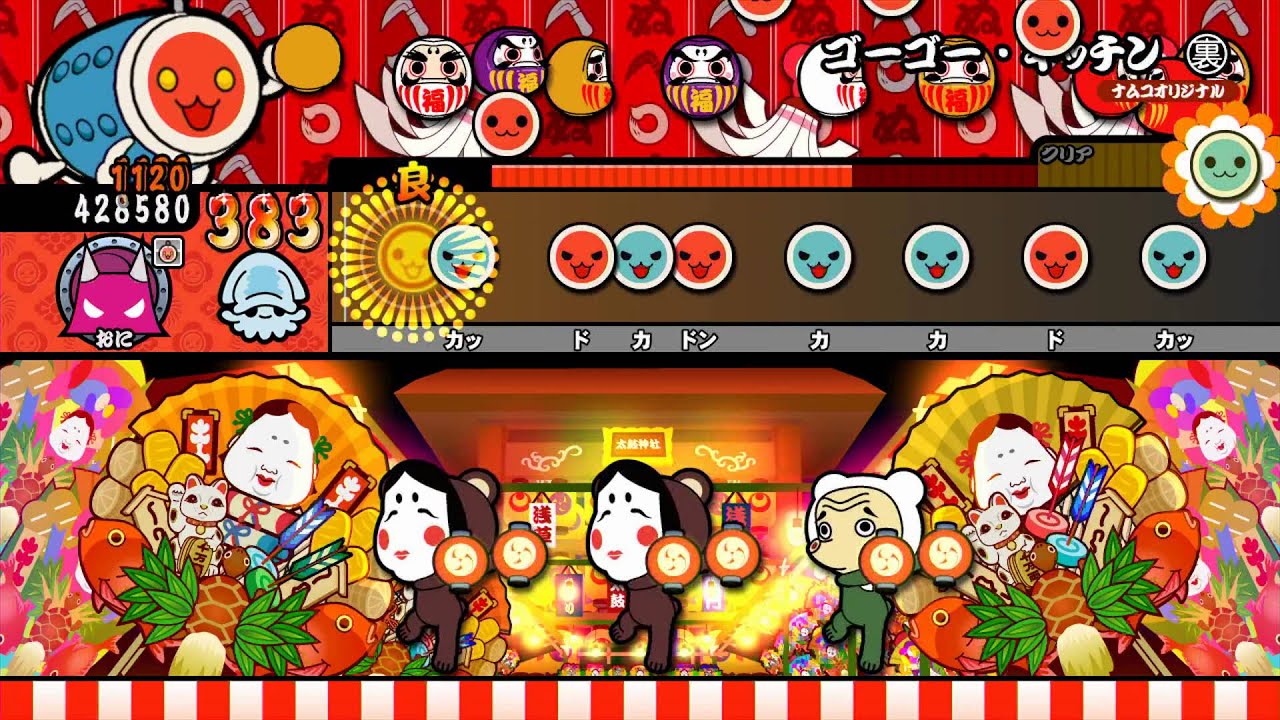 太鼓の達人 特盛り ゴーゴー キッチン 裏 オート動画 Youtube 太鼓の達人 特盛り ゴーゴー キッチン 裏 オート動画 Youtube