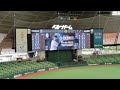 スターティングラインナップ 西武 対 オイシックス 2025 03 15 スターティングラインナップ 西武 対 オイシックス 2025 03 15
