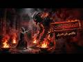 The Cursed Covenant Film The Story Of The King Who Paid For The Throne With His Soul 