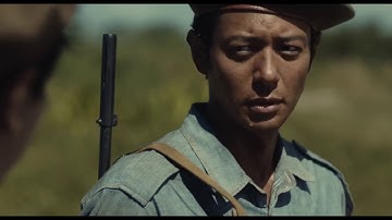 チェ・ゲバラと共に戦った日系人を描く。阪本順治監督の最新作『エルネスト』予告編