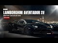 2024 Lamborghini Aventador SV Review - Is it Worth the Hype?