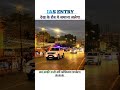 IAS officer Entry status video #motivation #ias #shorts