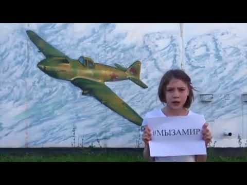 Наша Земля Театр песни ТАЛИСМАН